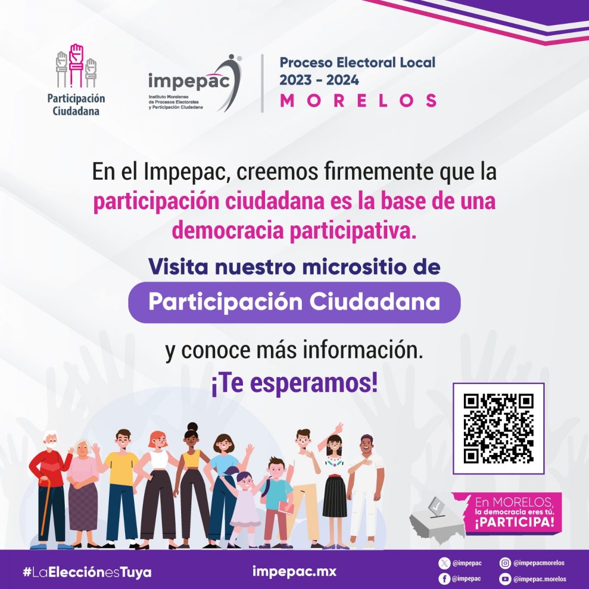 Buzon Ciudadano de Quejas y Sugerencias